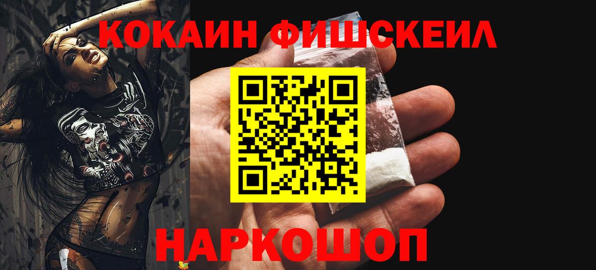 АМФЕТАМИН Шали