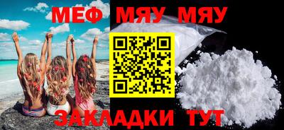 прущие грибы Кулебаки
