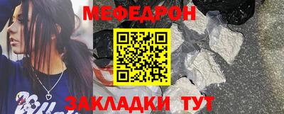 прущие грибы Кулебаки