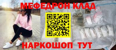 прущие грибы Кулебаки