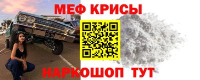 соль ск Кунгур