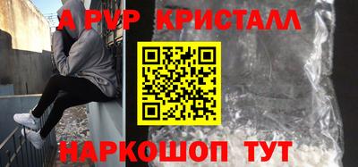 прущие грибы Кулебаки