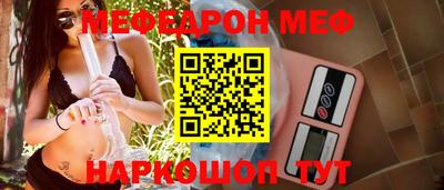 соль ск Кунгур