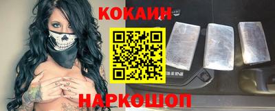 прущие грибы Кулебаки
