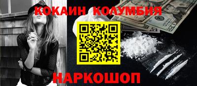 прущие грибы Кулебаки