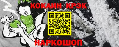 меф Кумертау
