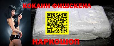 меф Кумертау