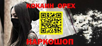 прущие грибы Кулебаки
