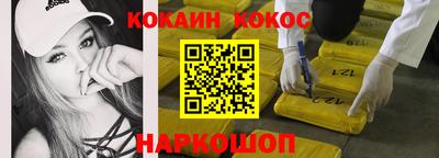 меф Кумертау