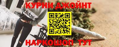 соль ск Кунгур