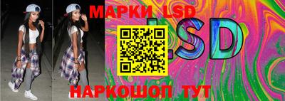 прущие грибы Кулебаки