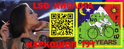 меф Кумертау