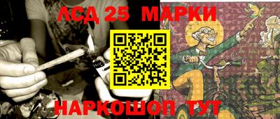 соль ск Кунгур