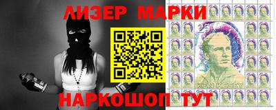 соль ск Кунгур