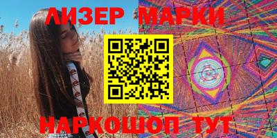 меф Кумертау