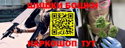 прущие грибы Кулебаки