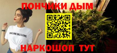 соль ск Кунгур