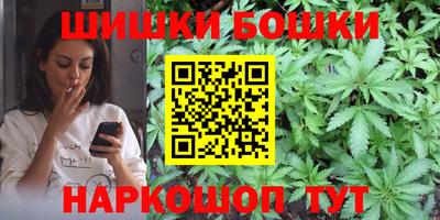 прущие грибы Кулебаки
