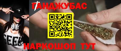 прущие грибы Кулебаки