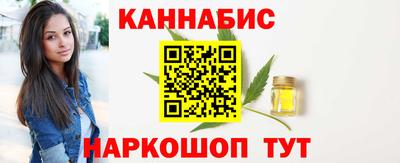 соль ск Кунгур
