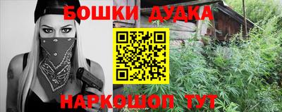 соль ск Кунгур