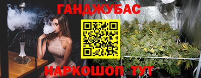 прущие крисы Лесосибирск