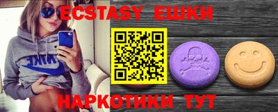 меф Кумертау