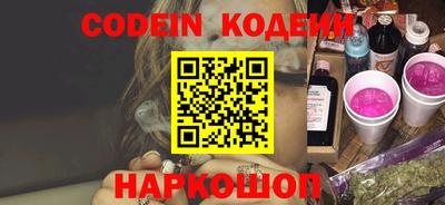 меф Кумертау