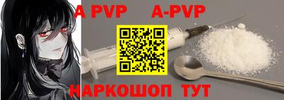 прущие грибы Кулебаки