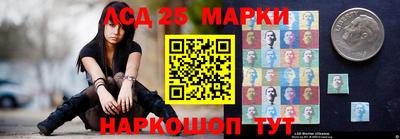 меф Кумертау