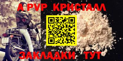 прущие грибы Кулебаки