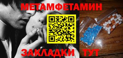 соль ск Кунгур