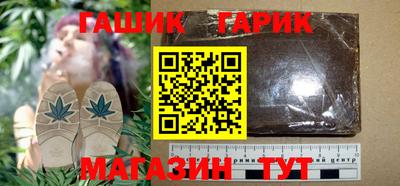 прущие грибы Кулебаки