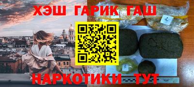 прущие грибы Кулебаки