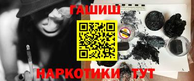 прущие грибы Кулебаки