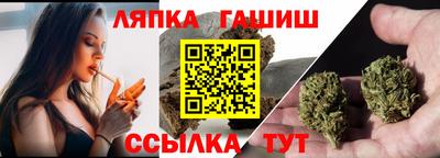 меф Кумертау