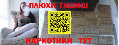 меф Кумертау