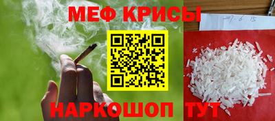 твердый Ликино-Дулёво